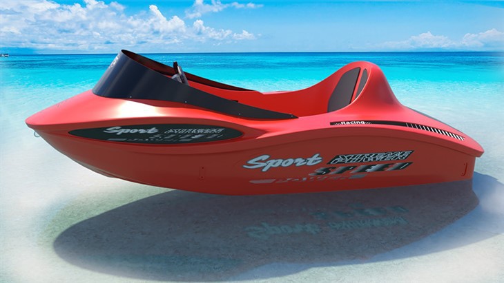 Recreational Kart Boat best